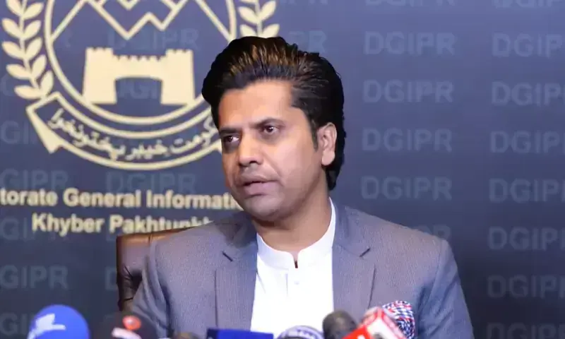 Minister rejects reports of Ghazi tehsil’s merger with Punjab