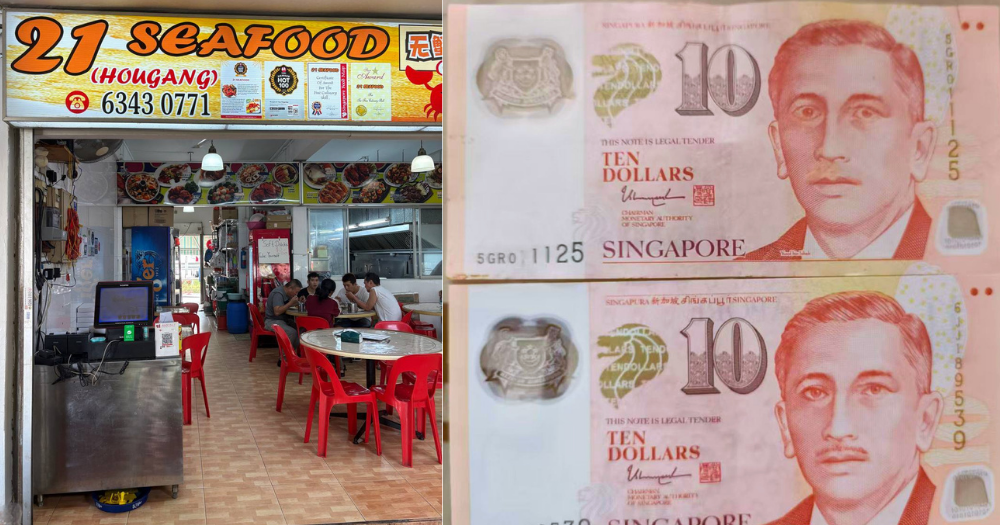 Zi char shop in Kovan receives defaced S$10 note with Yusof Ishak looking startled