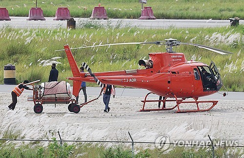 S. Korea employs helicopters for 2nd day to search for 9 missing nationals following massive flood