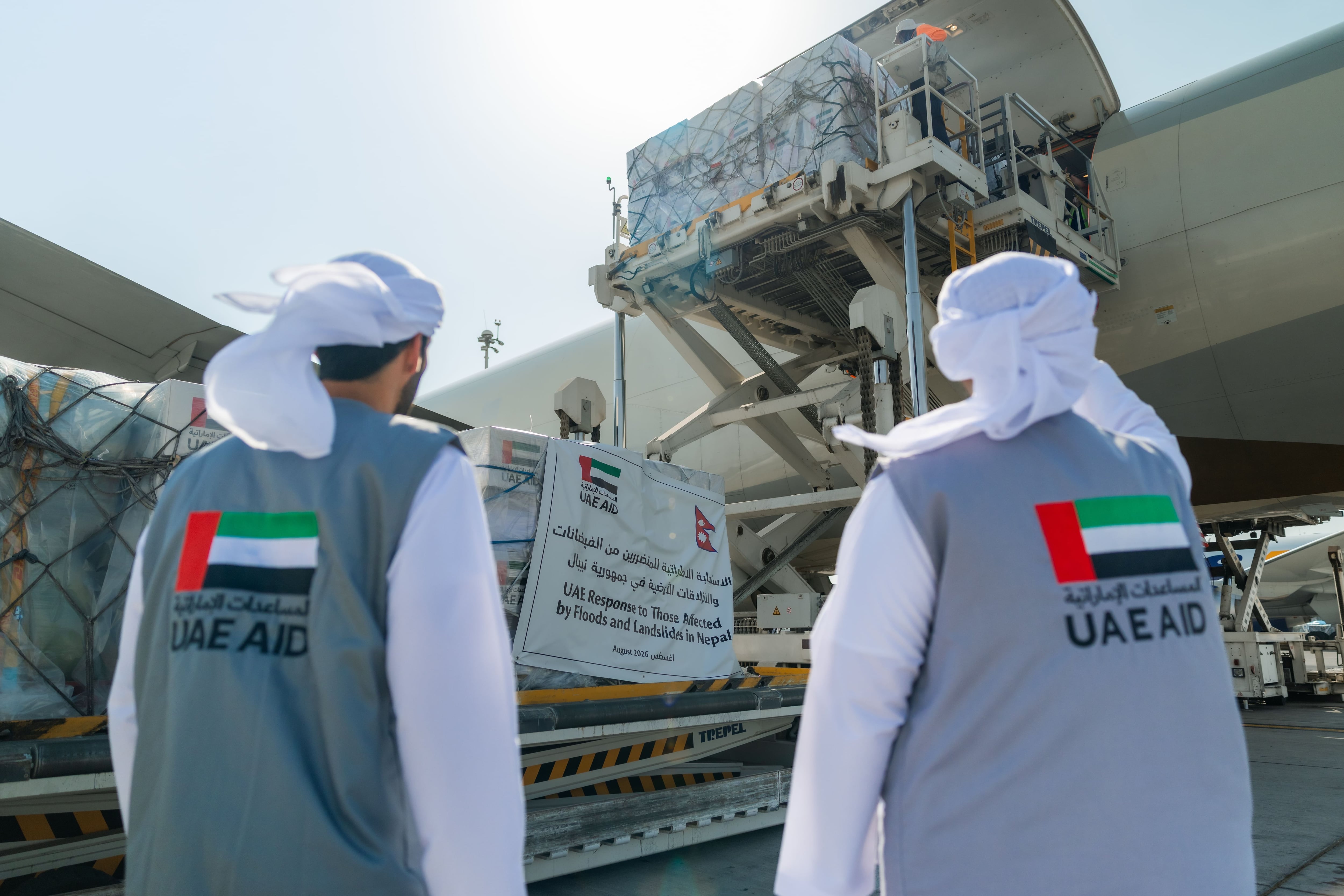 UAE sends 83 tonnes of aid to Nepal to boost relief efforts after deadly floods
