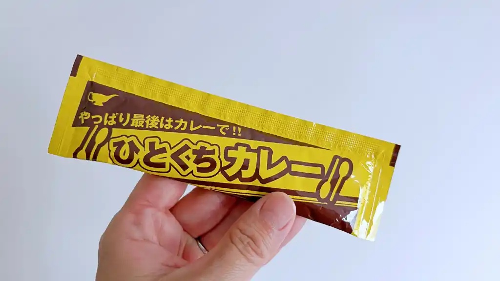 Are Japan’s room-temperature curry packets the boxed lunch heroes we’ve been looking for? [Taste test]
