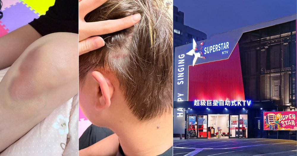 S'porean on holiday in Taiwan with wife & friends allegedly attacked by 5 men in KTV outlet