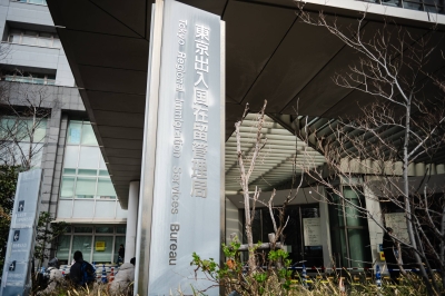 ‘Total whiplash’: Foreign residents react to Japan’s changing permanent residency rules