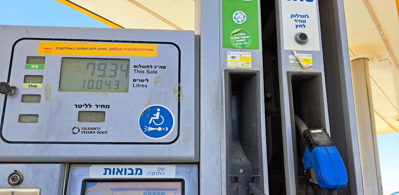 Gasoline prices to hit record high Monday night
