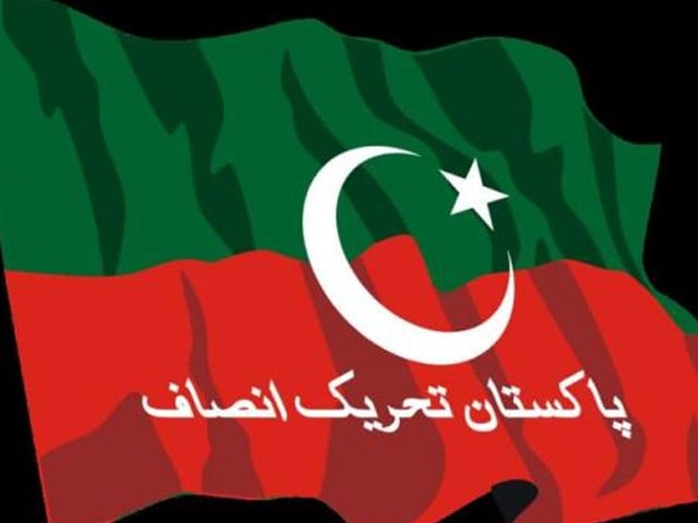 PTI divided over Sept 27 long march