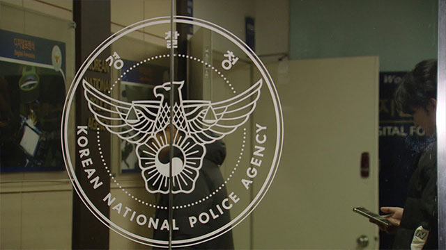 Police Step Up Crackdown on Corporate-Style Prostitution, Nab 1,666