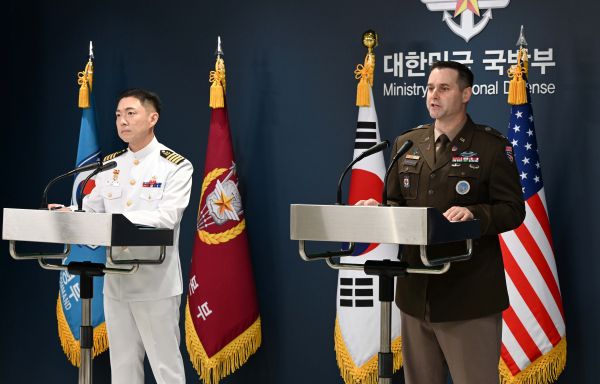 S. Korea, US to Conduct Annual Freedom Shield Exercise August 17-27