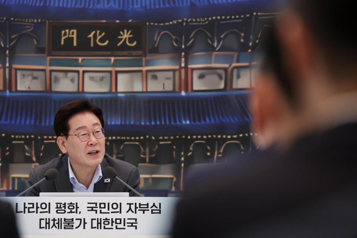Housing policy, prosecution reform drag president's approval rating to record low