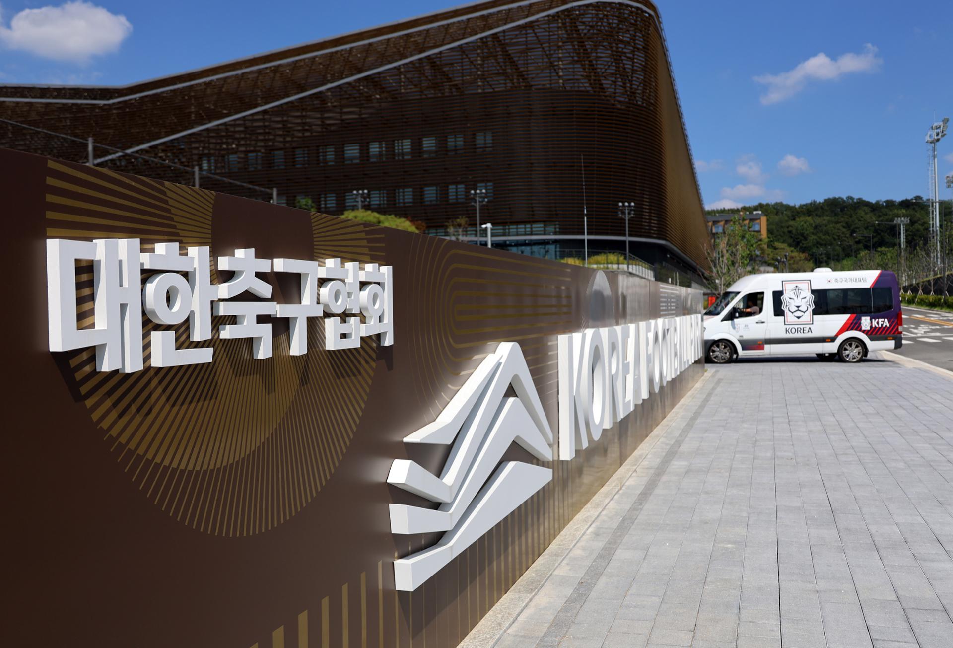 Police mull widening investigation into football governing body over sexual entertainment allegations