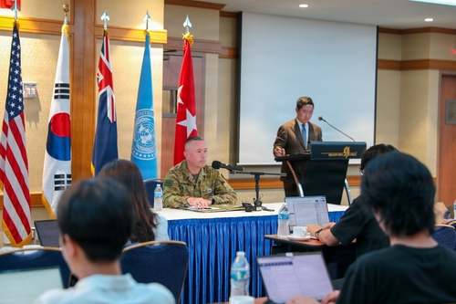 UNC deputy commander stresses command's multilateral role in S. Korea's defense
