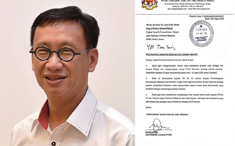 Wong Chen resigns as Subang MP