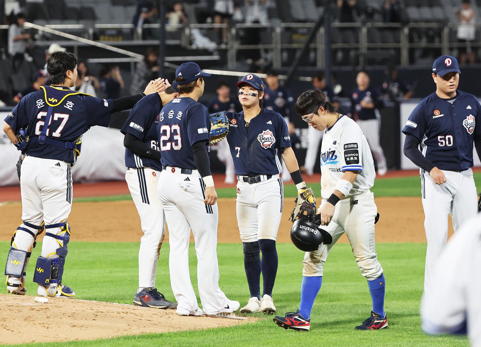 KBO's Seoul rivals set for final 3-game series at historic stadium