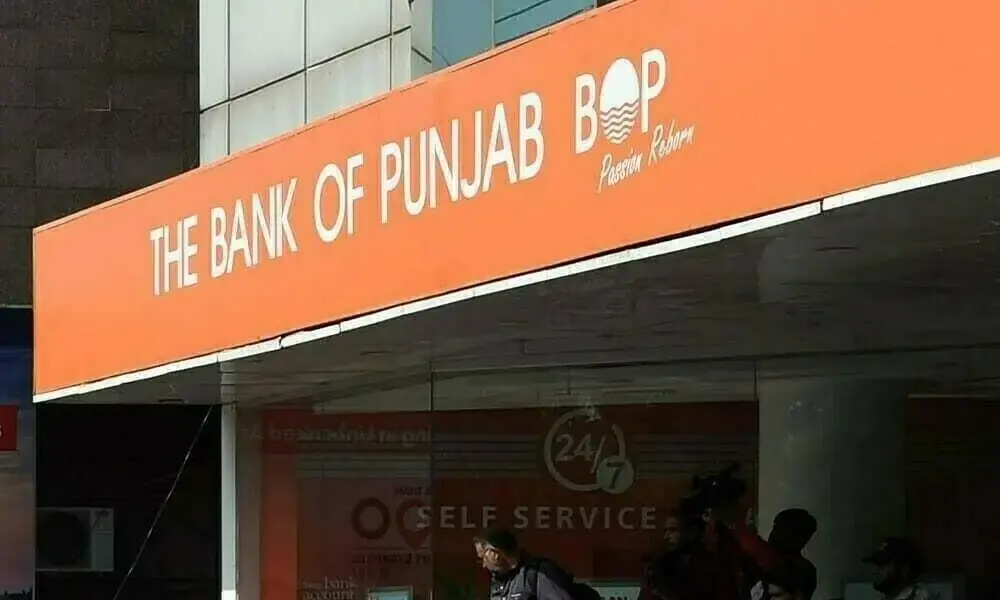 BoP to issue up to Rs30bn shares to Punjab government