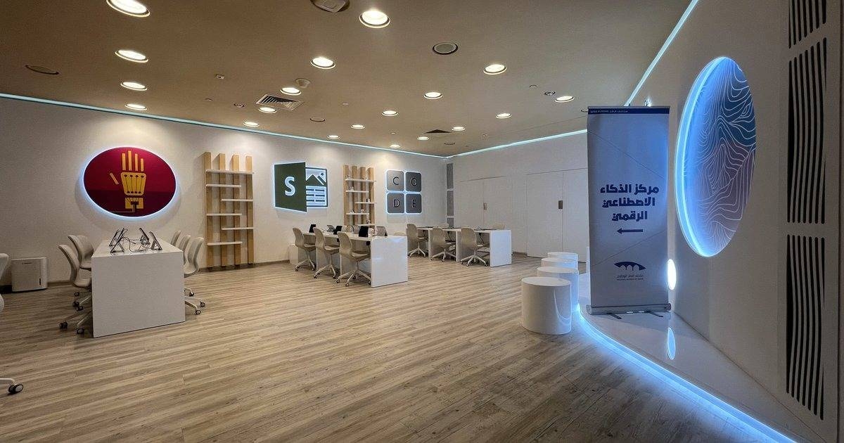 Artificial Intelligence Centre explores future of aviation