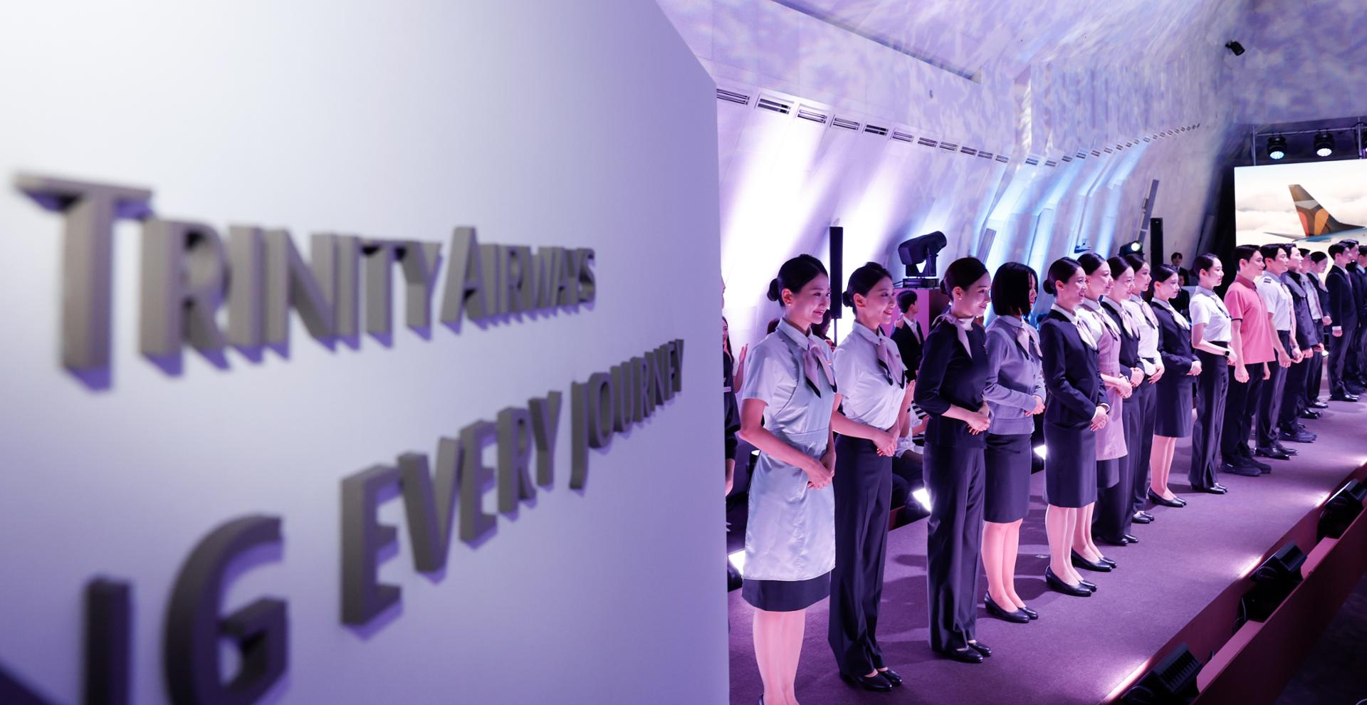 T'way Air to operate as Trinity Airways from Sept. 10