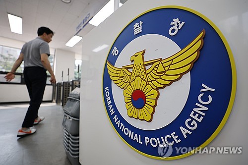 Police to strengthen whistleblower protections following investigative authority reform