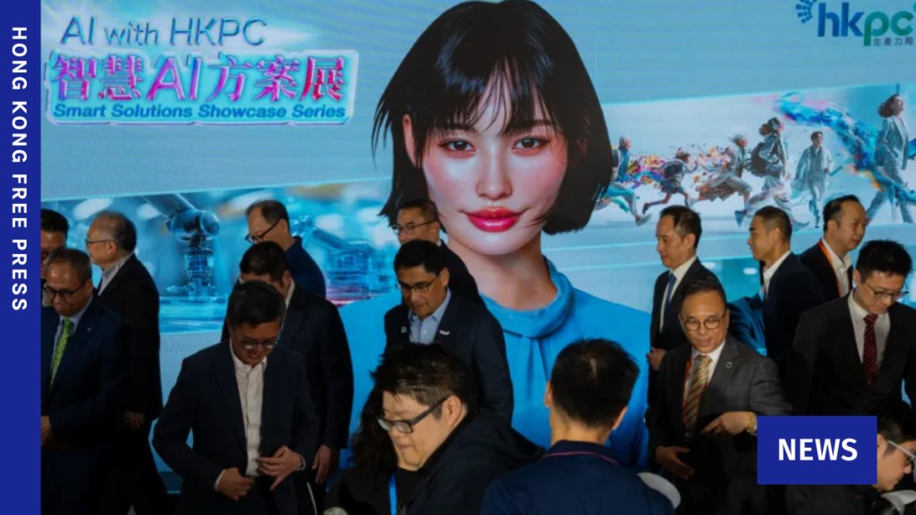 Beijing accuses US firms of training AI models on Chinese examples