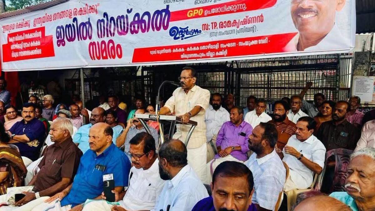 CITU organises ‘Jail Bharo Andolan’ in Kerala against Union government’s policies