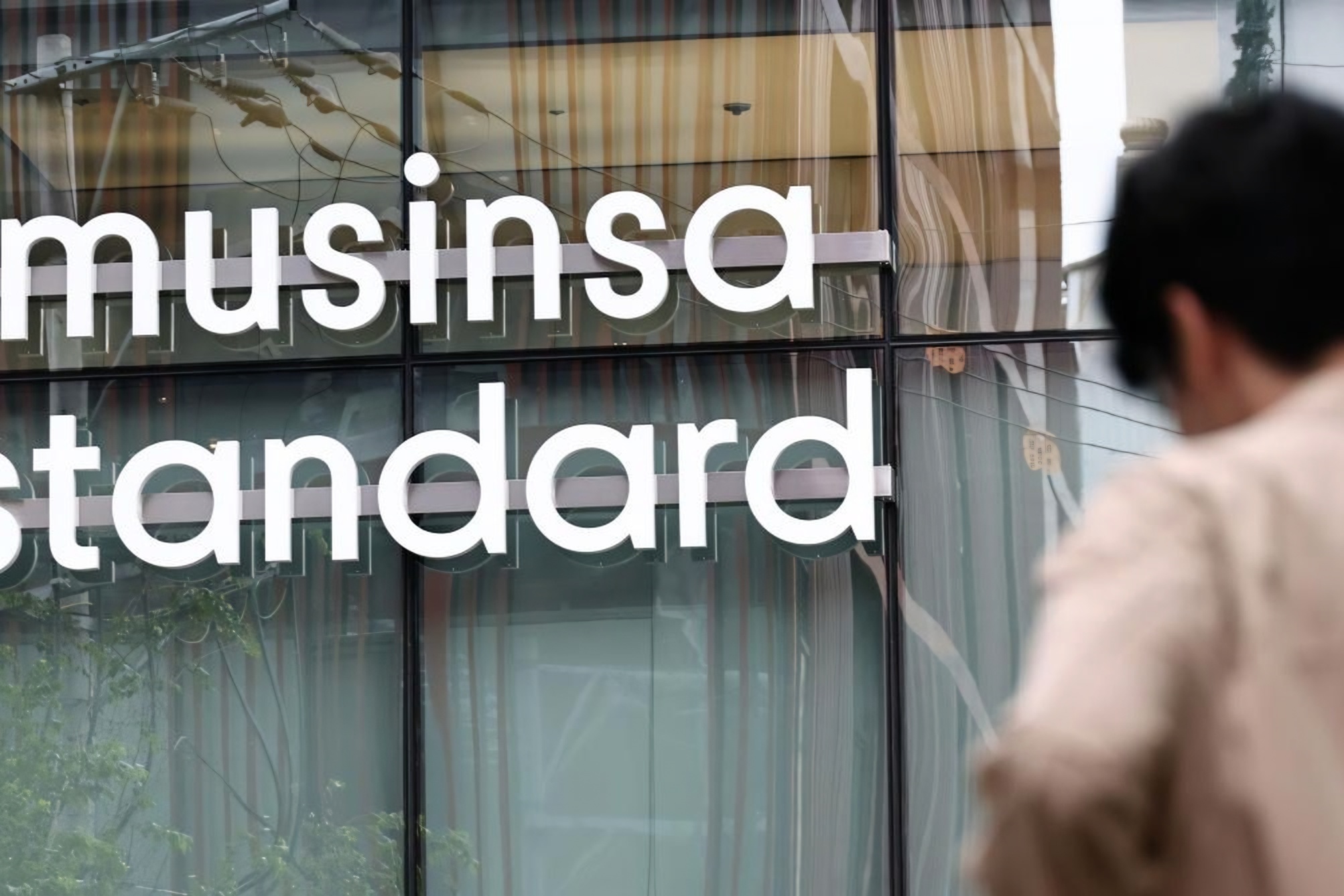Musinsa enters Malaysia, expands partnership with Indonesia's MAP