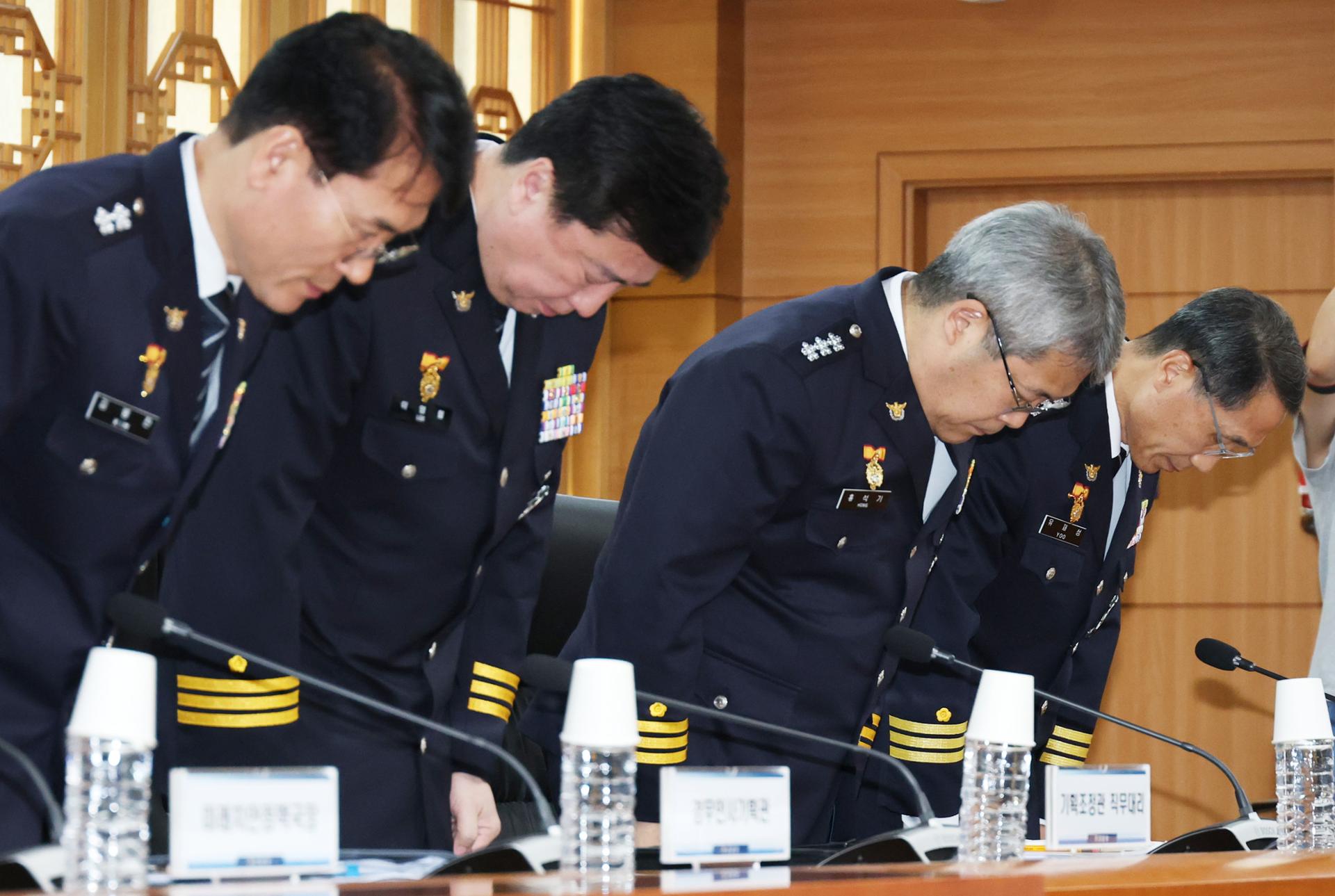 Cause of death unknown for woman in Jeju missing person case: police