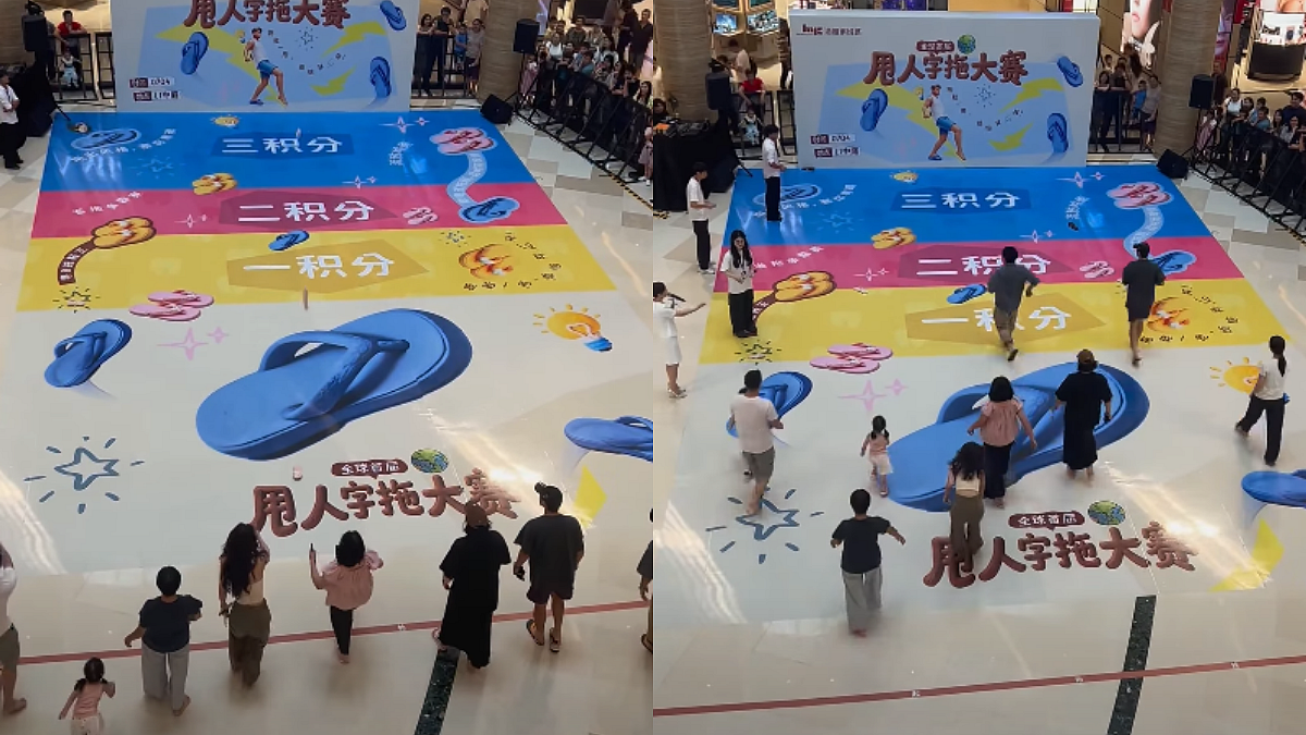 China Malls Turn Slipper Kicking Into A Viral Competition; Kids Participate In Large Numbers | WATCH