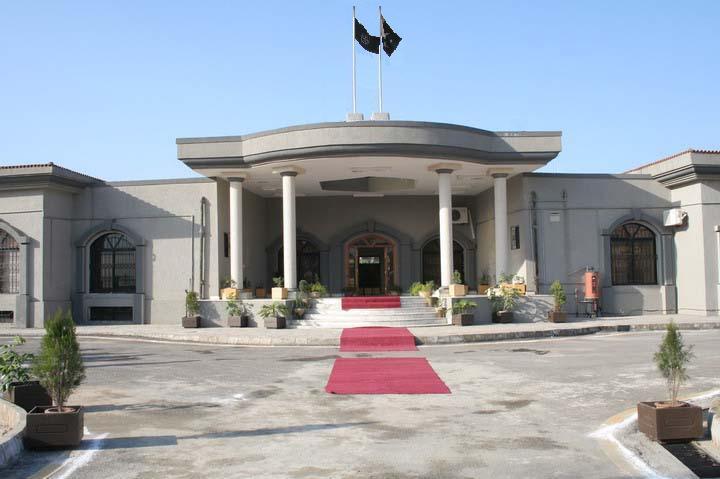IHC seeks govt, law ministry reports on long-pending judges' appointment summary
