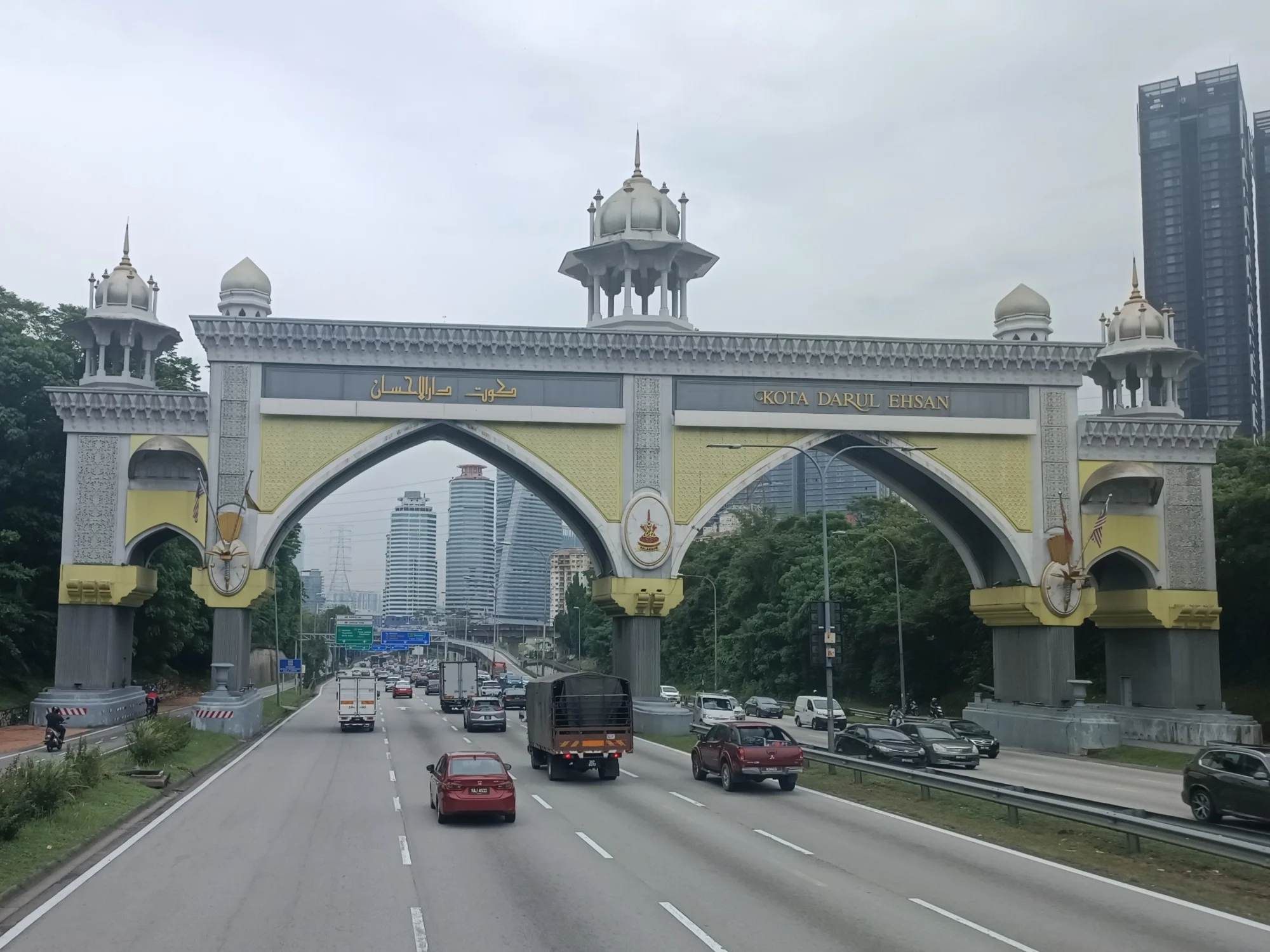 Selangor Plans To Introduce A New Super App To Bring 12 Local Councils Under One Platform