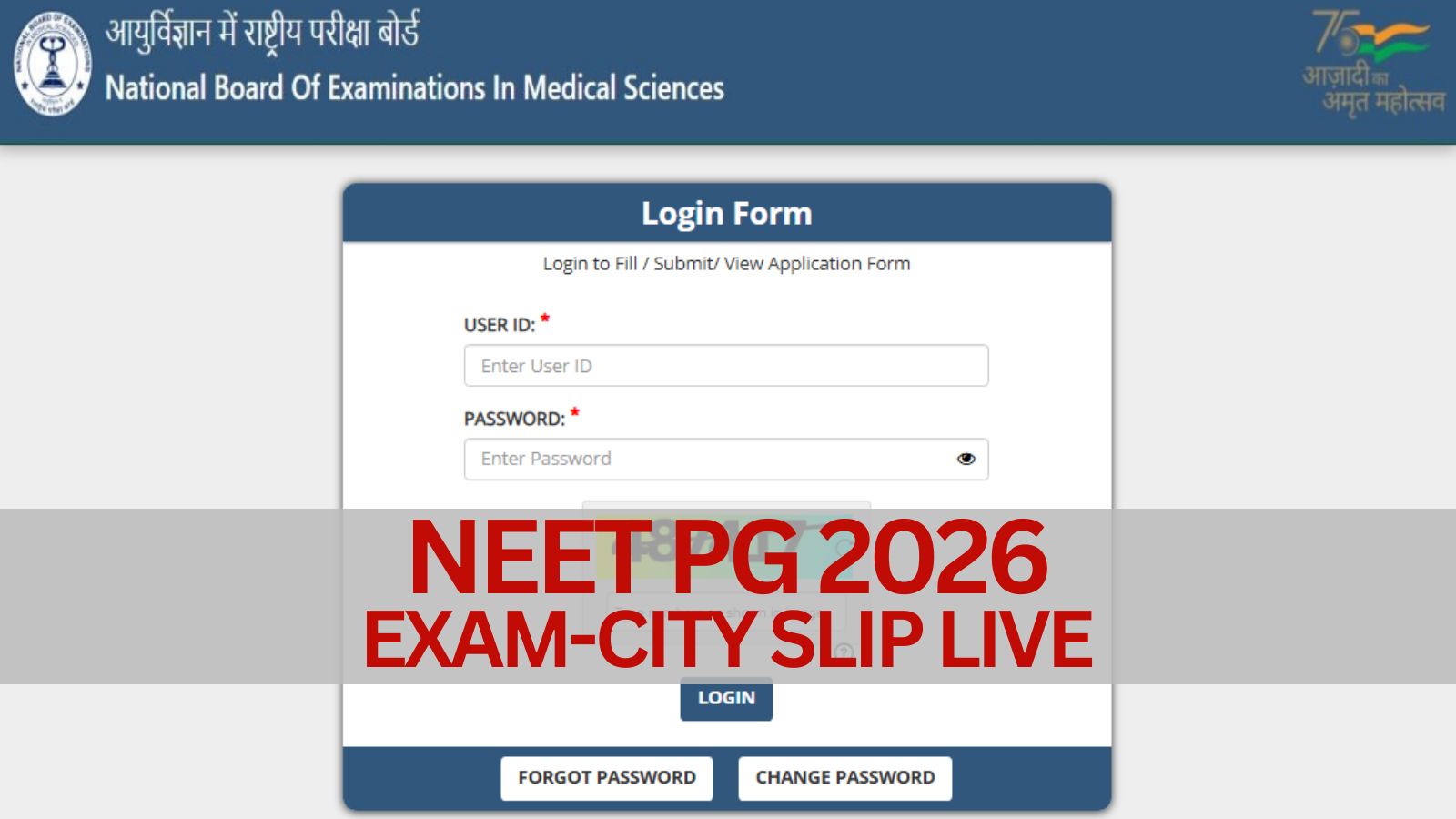NEET PG 2026 City Intimation Slip Live Updates: NBEMS to issue exam-city slip on Aug 11