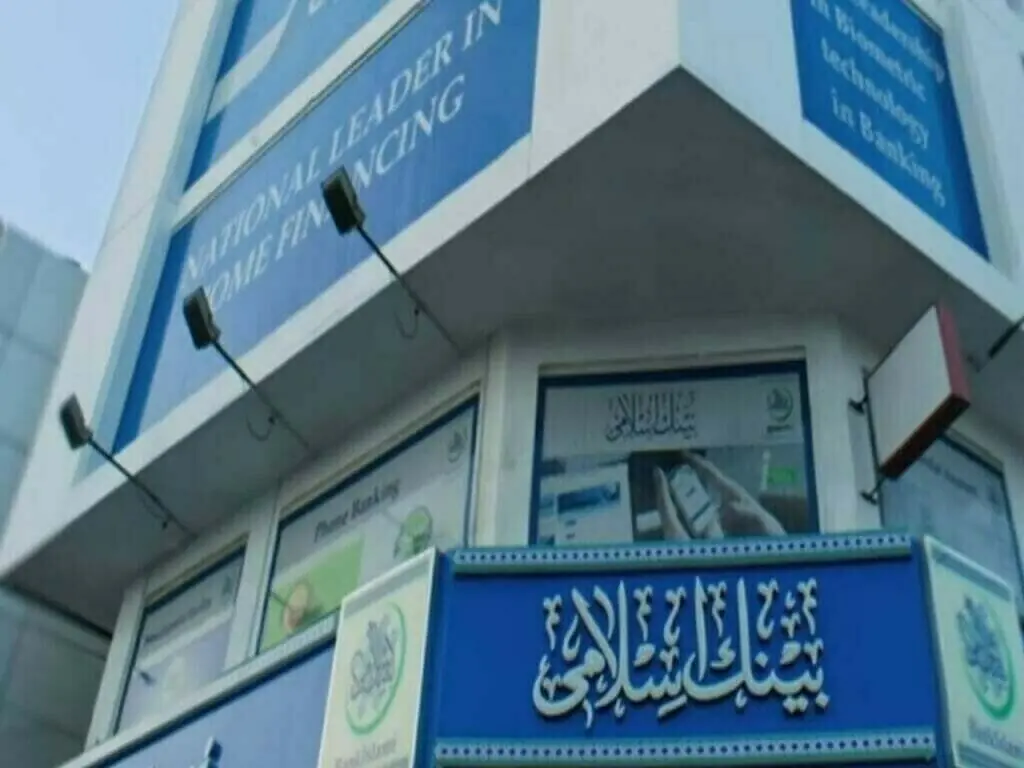 BankIslami Pakistan appoints chairman, CEO