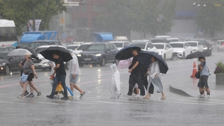 Central Region to See Rain, Thunder and Lightning through Tuesday