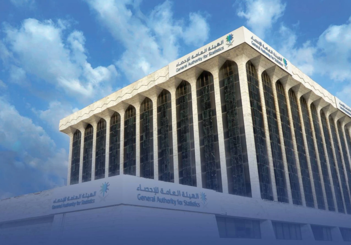 Saudi industrial production falls 16.3% in June 2026
