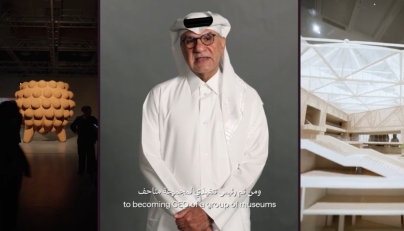A story of memory and heritage: Abdulla Al Najjar on the Shah Jahan jade pendant at the Museum of Islamic Art