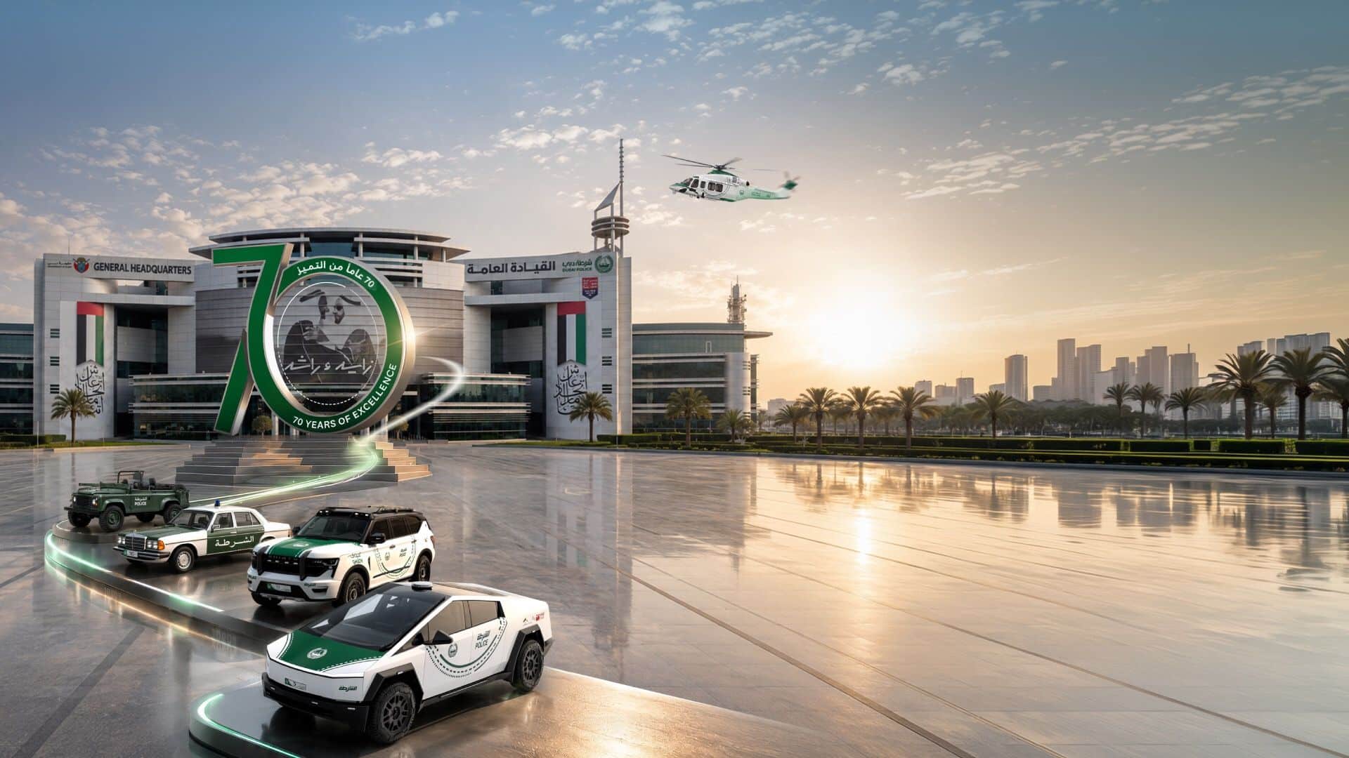 Dubai Police Turns to Future Tech with New Horizon X Initiative