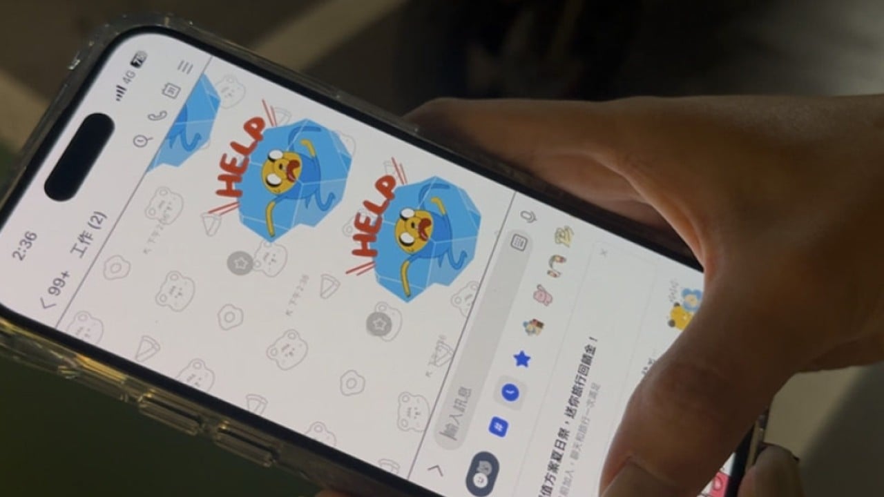 Why Taiwan is conducting its first-ever mobile network throttling exercise