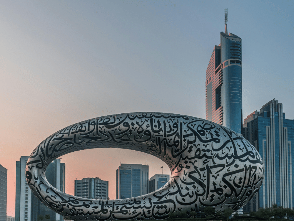 This is your last chance to visit Museum of the Future before it closes