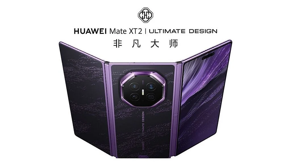 Ahead Of Apple's First Foldable iPhone Launch, A Tri-Folding Smartphone Has Gone On Pre-Order In China: All Details
