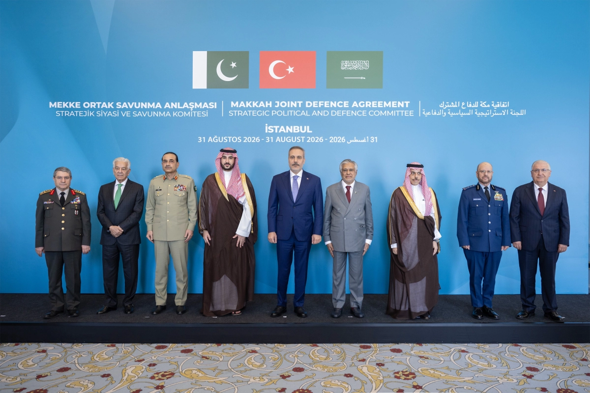 Saudi Arabia reaffirms commitment to activating Makkah Joint Defense Agreement