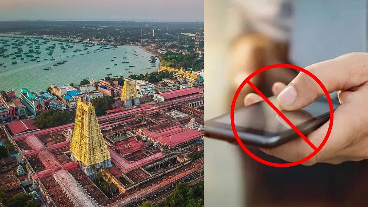 Tamil Nadu Bans Mobile Phones Inside Major Temples From September 1; Check Full Details