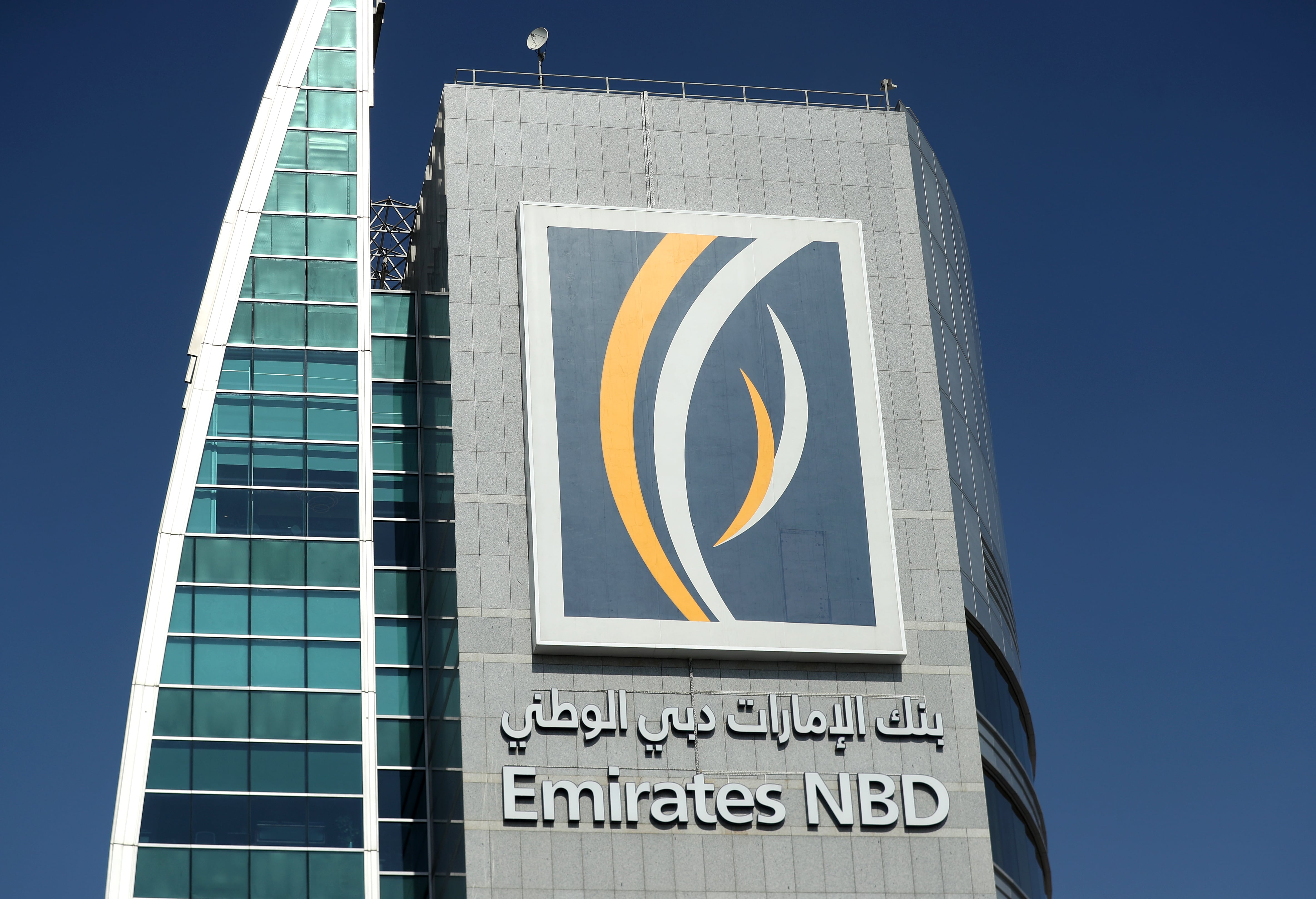 Emirates NBD signs deal to buy HSBC's retail operations in Egypt