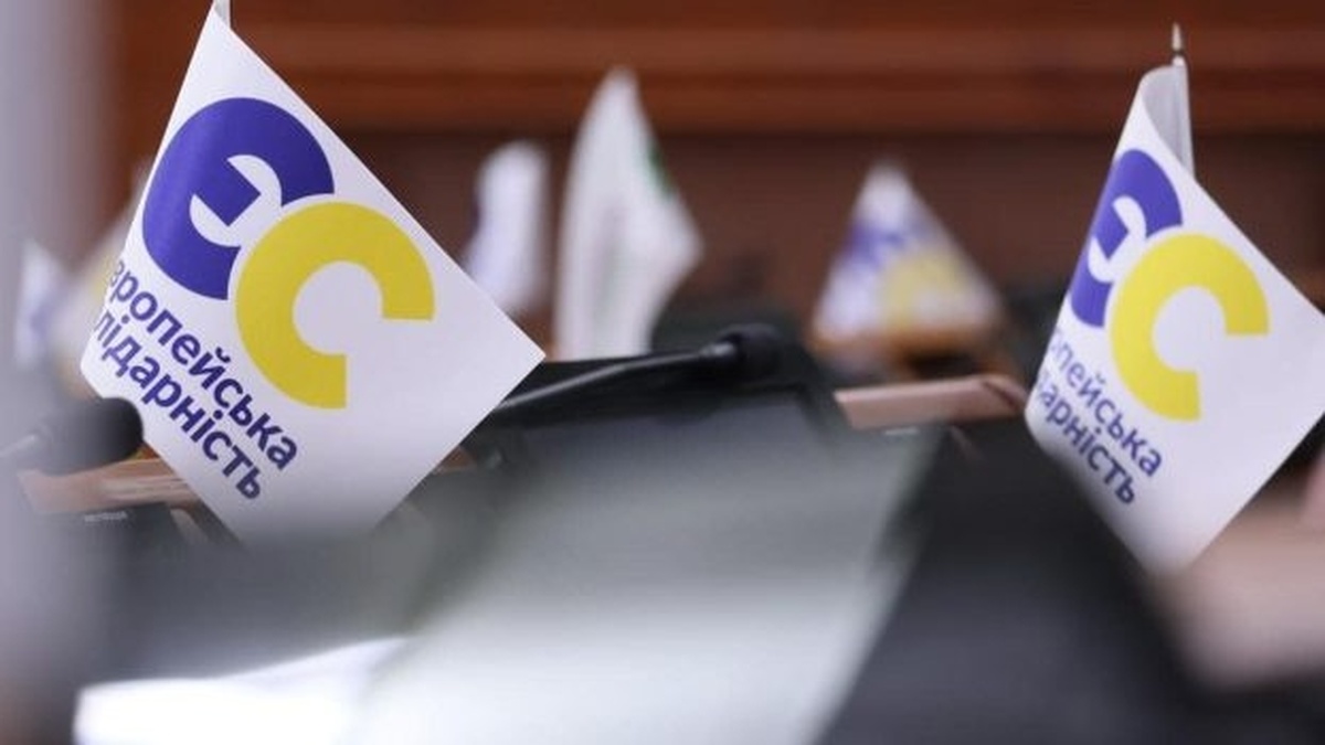 Poroshenko, European Solidarity MPs hold consultations with business, present economic rescue plan