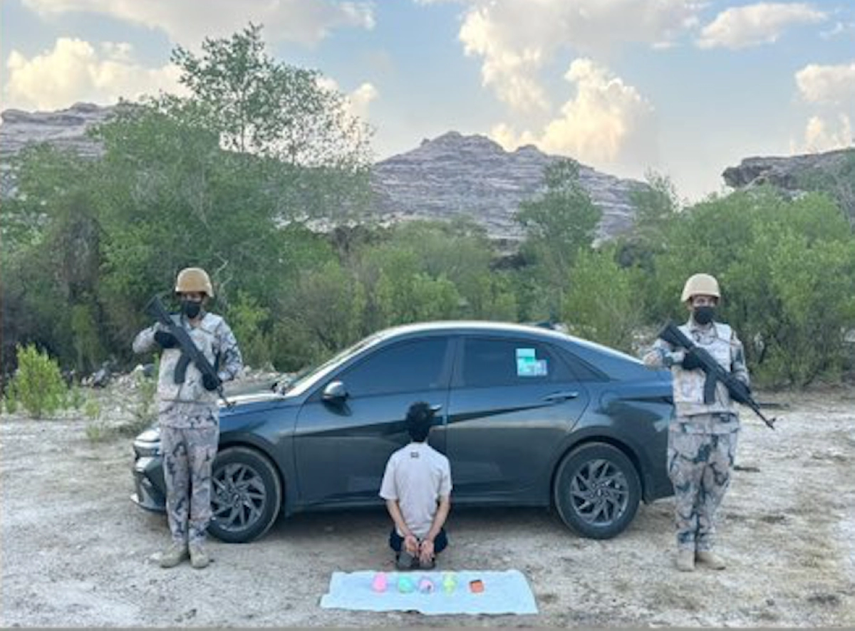 Border Guards seize 80.6 kg of khat, 31,500 tablets in Asir, Jazan operations