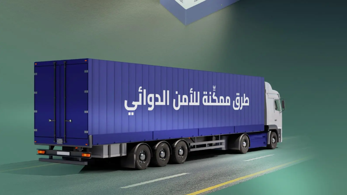 Saudi road network key to strengthening medicine supply, says authority