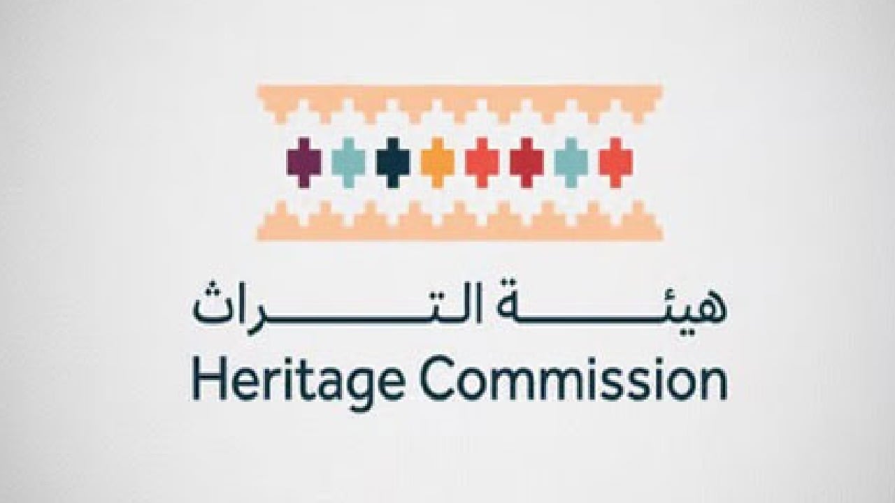 Heritage Commission adds 9,586 new sites to national register