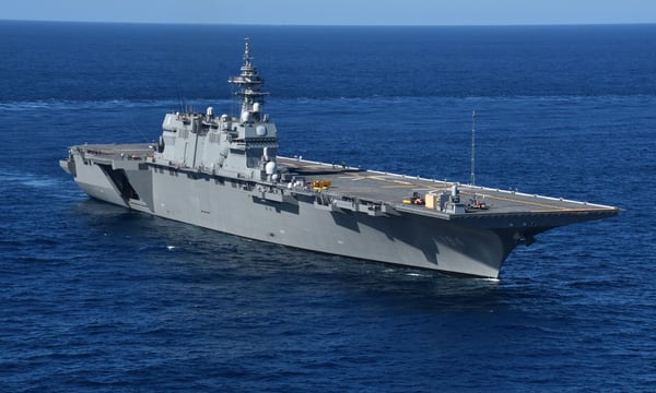 Japan’s Record 2027 Defense Budget Request Is Only the Opening Bid