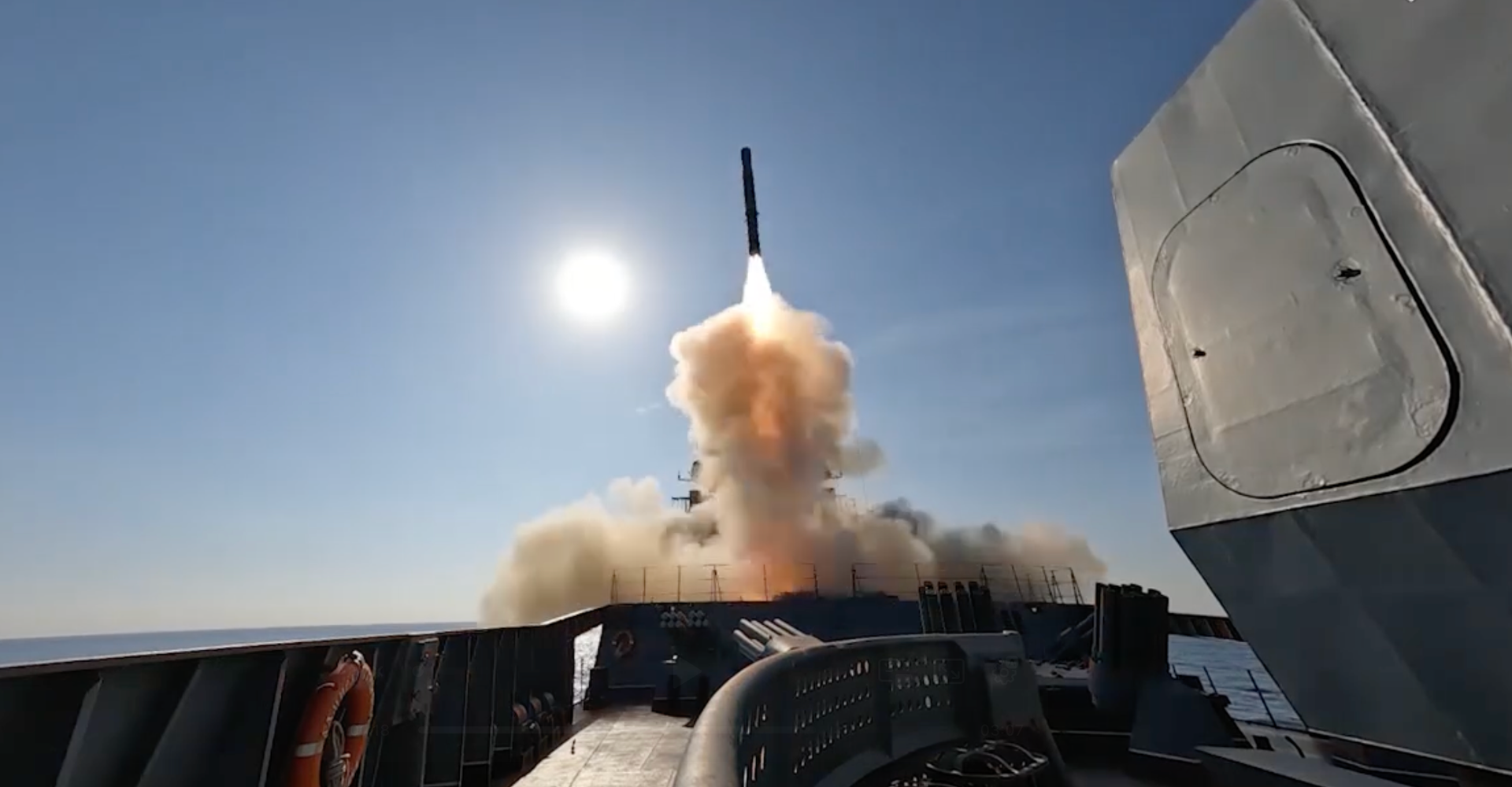 Ukraine's military intelligence reveals capabilities of Russian Zircon missiles