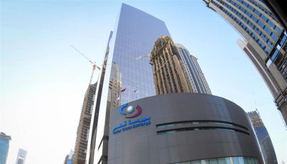 Qatar Stock Exchange index closes lower