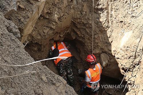(3rd LD) Despite helicopter, drone searches, no meaningful progress in finding missing Koreans in Nepal: official