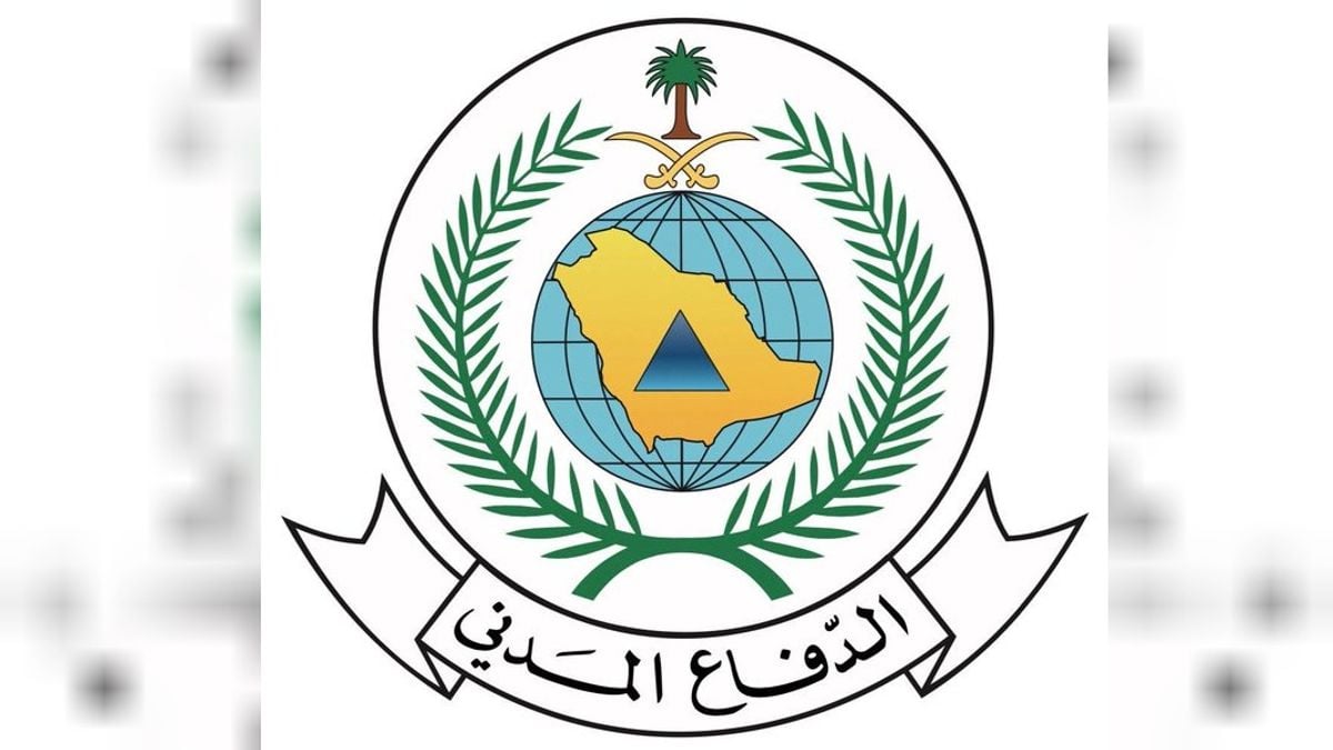 Civil Defense extinguishes fire at Riyadh commercial building; no injuries