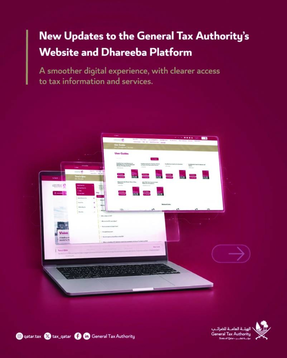 GTA rolls out new updates to website, Dhareeba platform