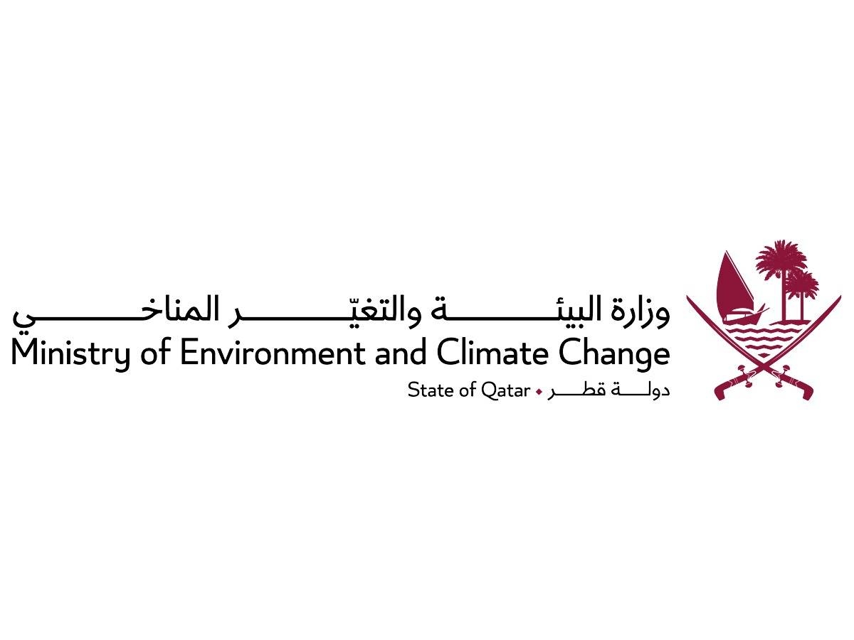 Over 1,000 applications benefit from simplified environmental permits for industrial facilities
